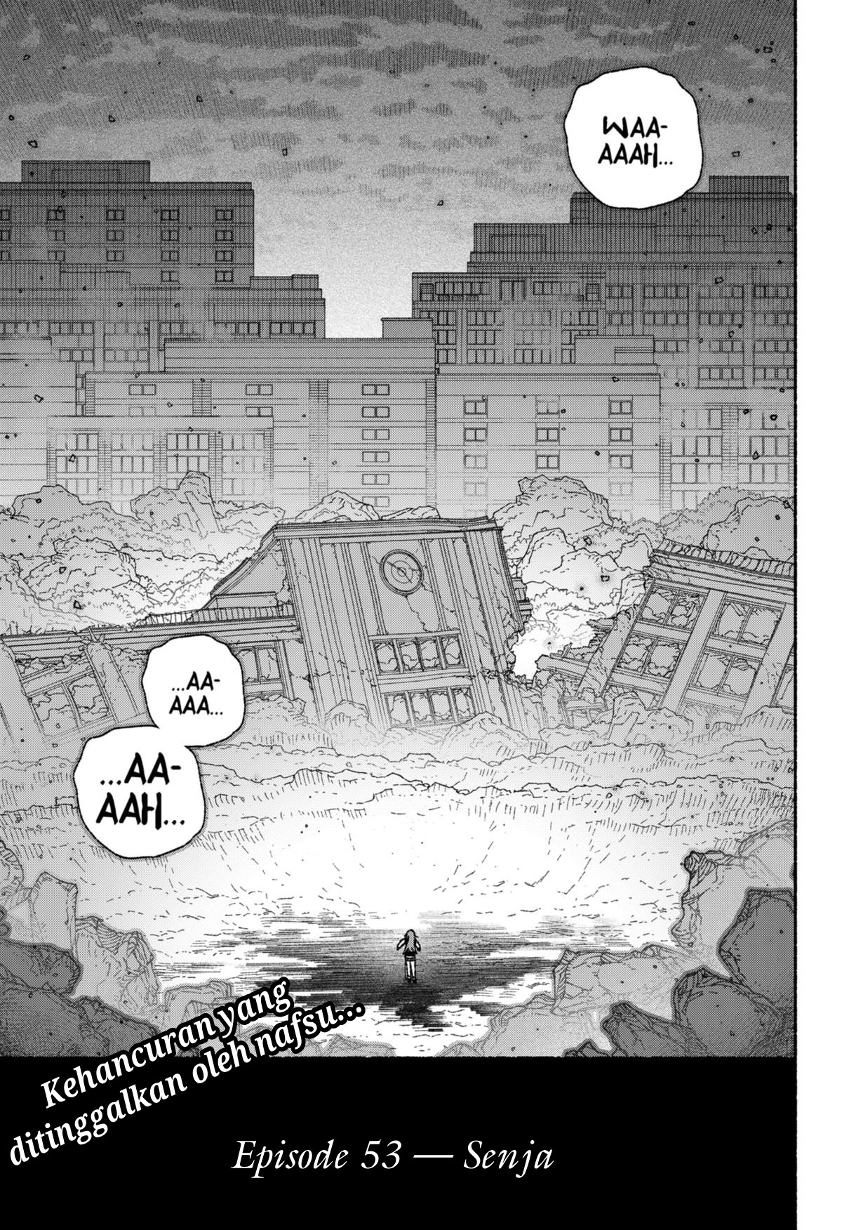 Exorcist wo Otosenai Chapter 53 - halaman 21