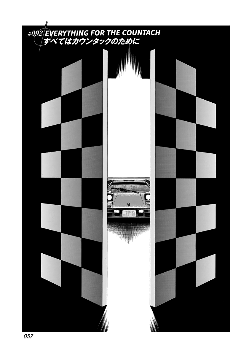Halaman dari Countach Chapter 92