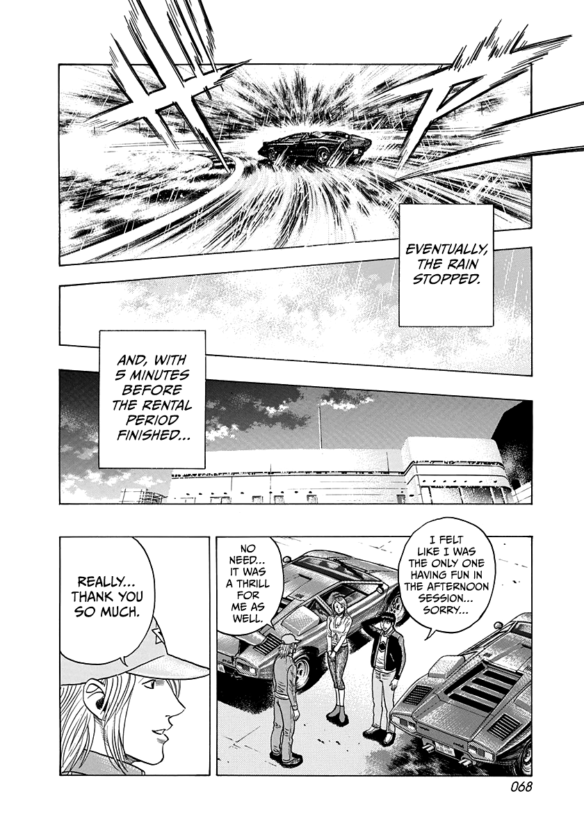 Halaman dari Countach Chapter 92