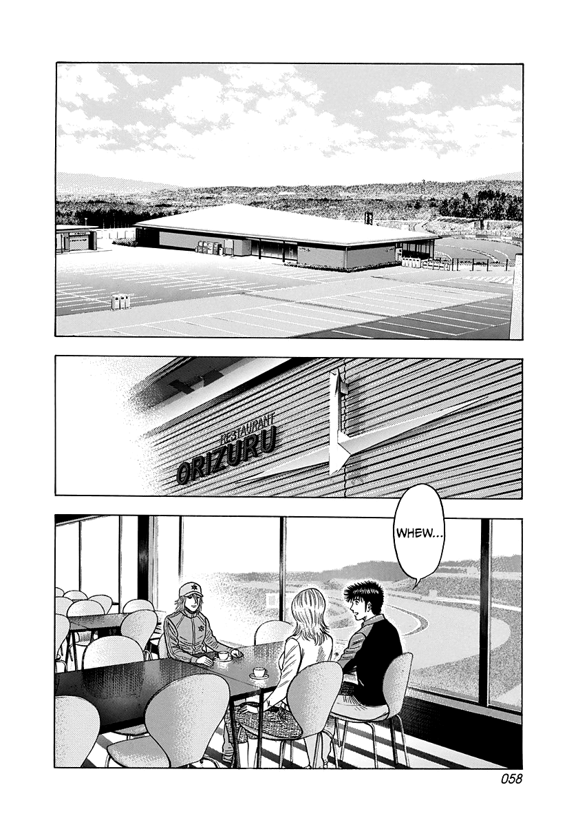Halaman dari Countach Chapter 92