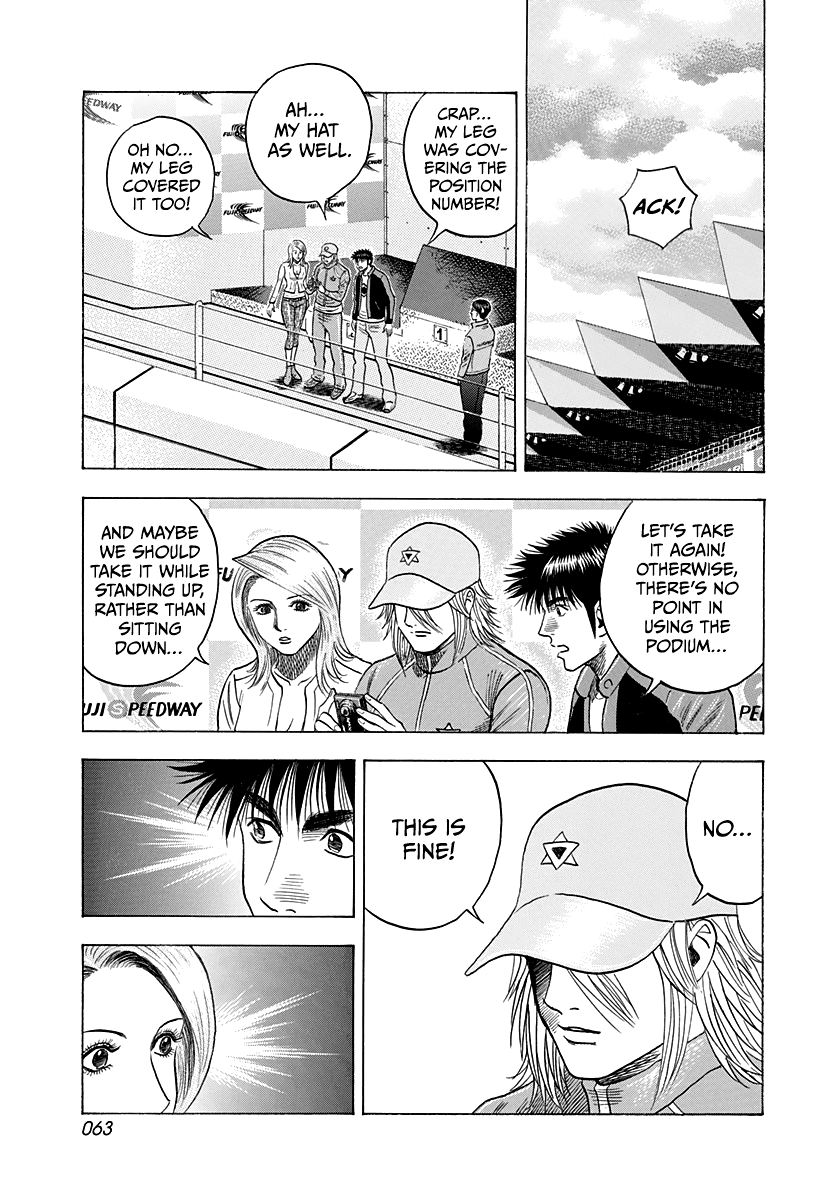 Halaman dari Countach Chapter 92