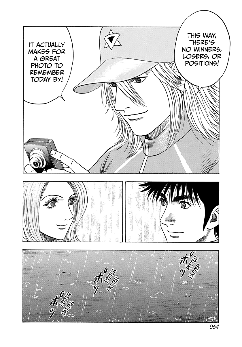 Halaman dari Countach Chapter 92