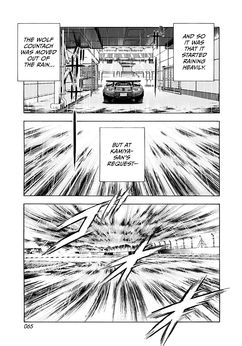 Halaman dari Countach Chapter 92