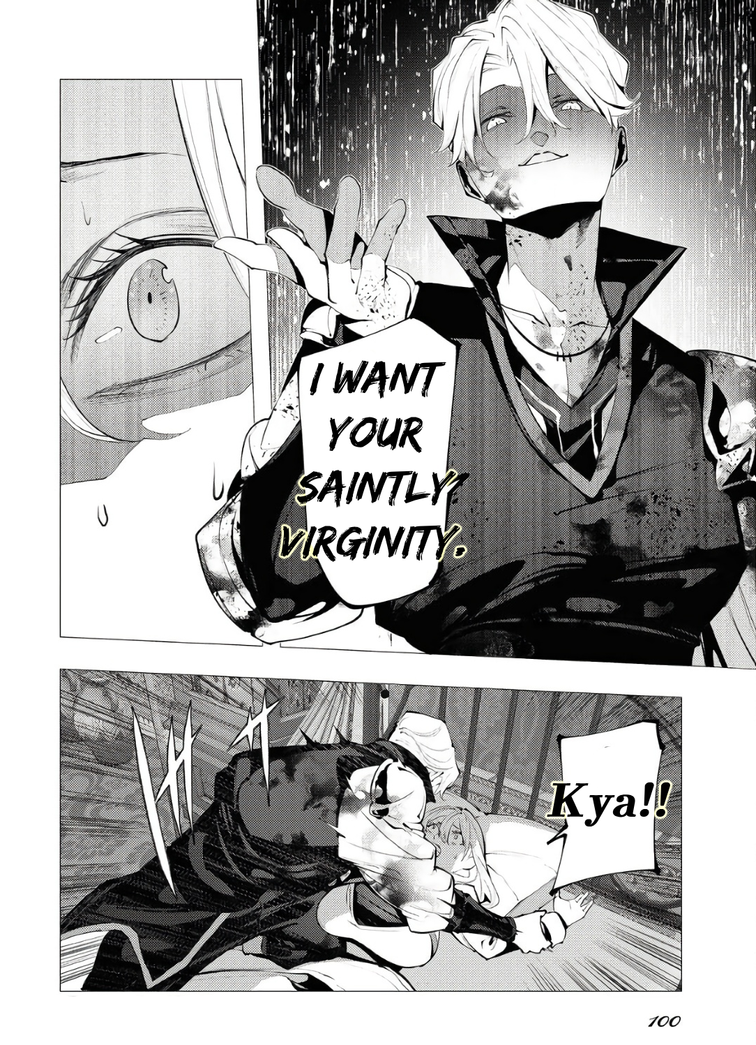 Halaman Manga