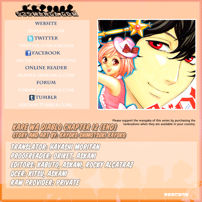 Halaman dari Kare wa Diablo! Chapter 12