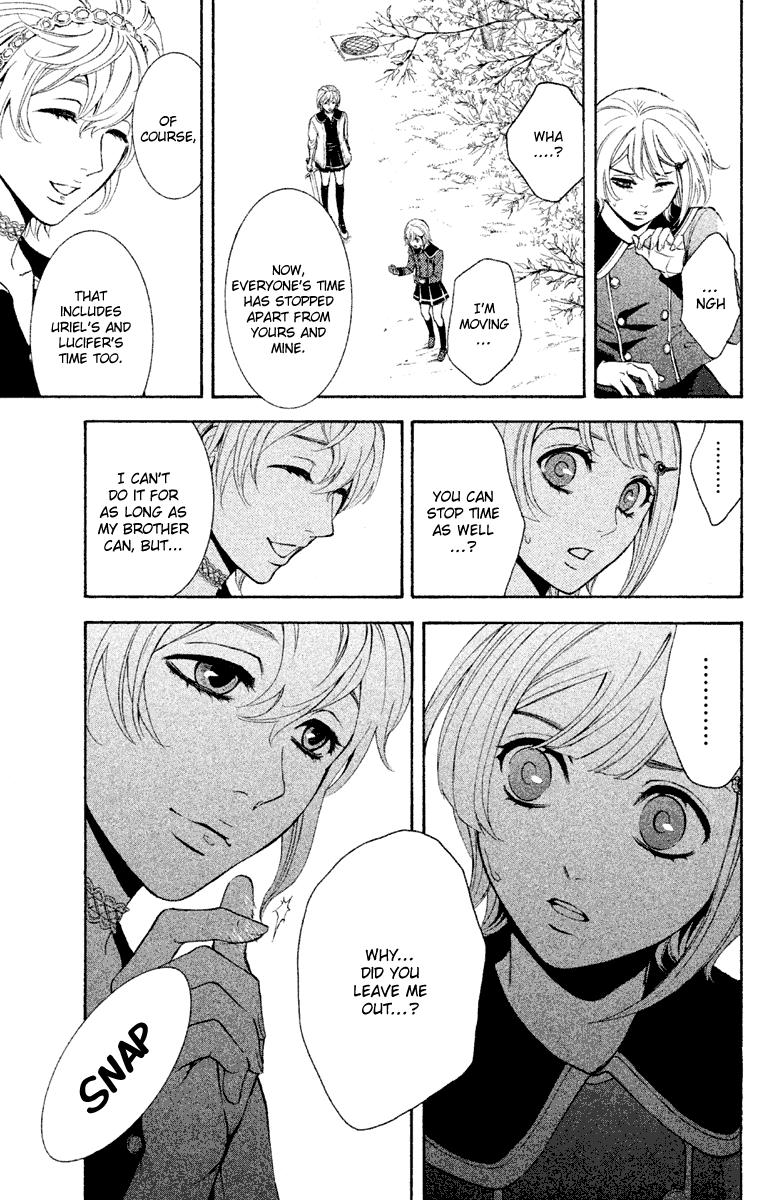 Halaman dari Kare wa Diablo! Chapter 12