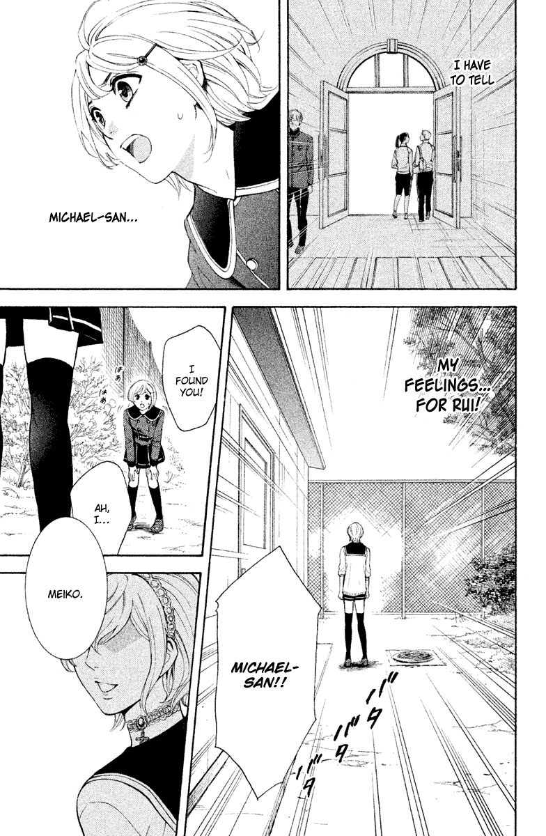 Halaman dari Kare wa Diablo! Chapter 12