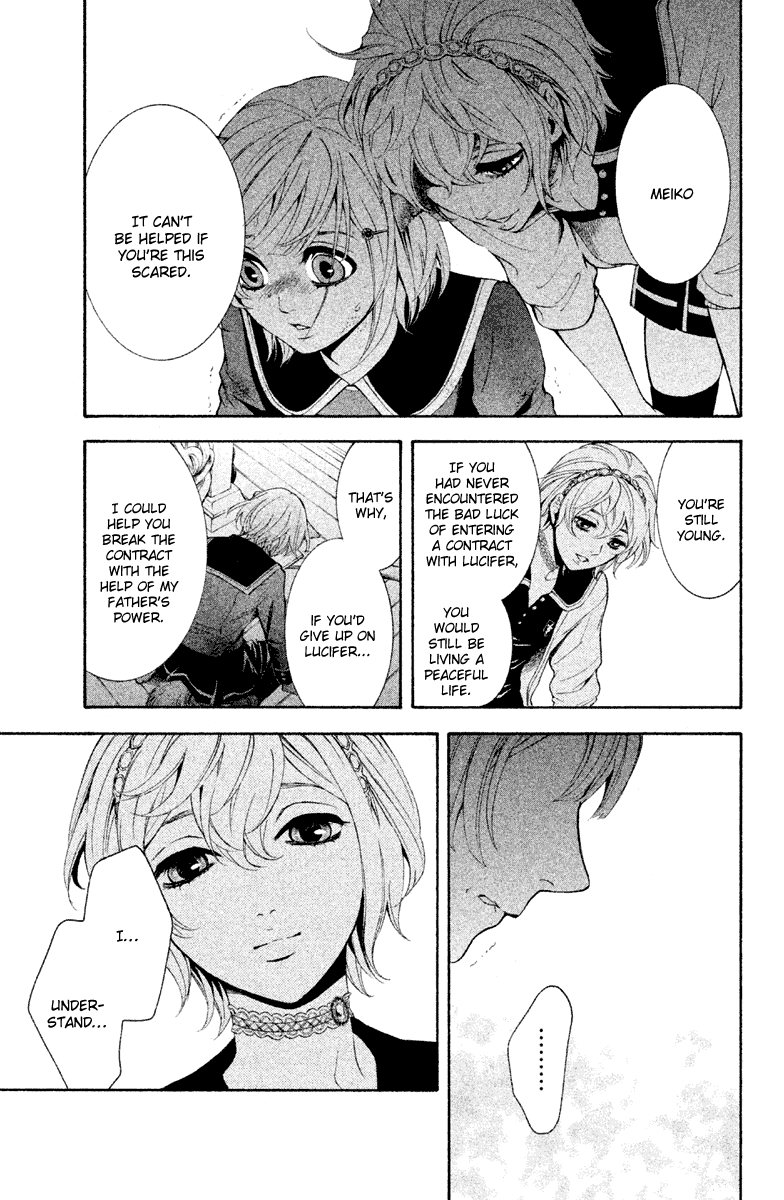 Halaman dari Kare wa Diablo! Chapter 12