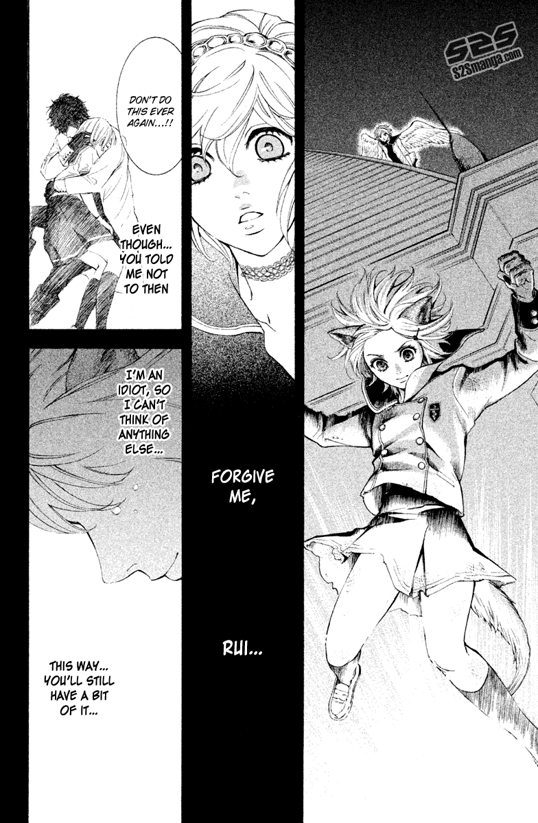 Halaman dari Kare wa Diablo! Chapter 12