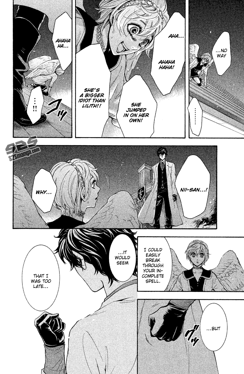 Halaman dari Kare wa Diablo! Chapter 12