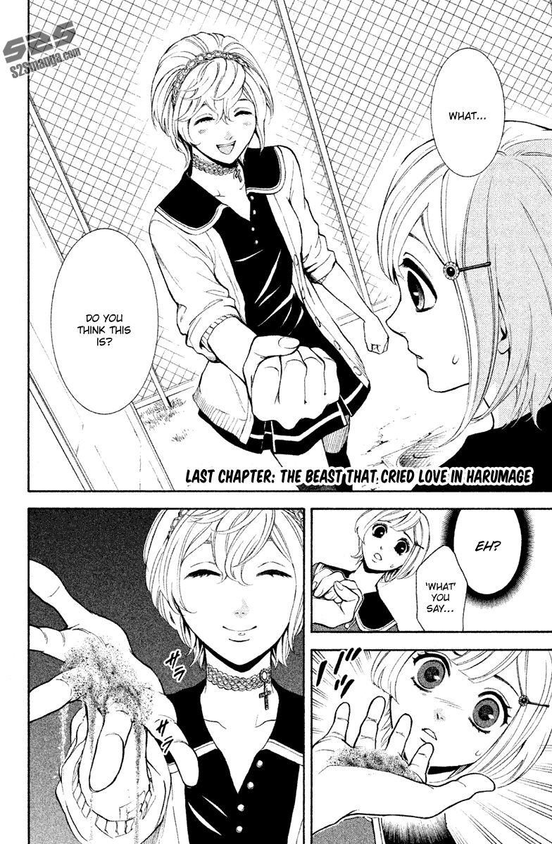 Halaman dari Kare wa Diablo! Chapter 12