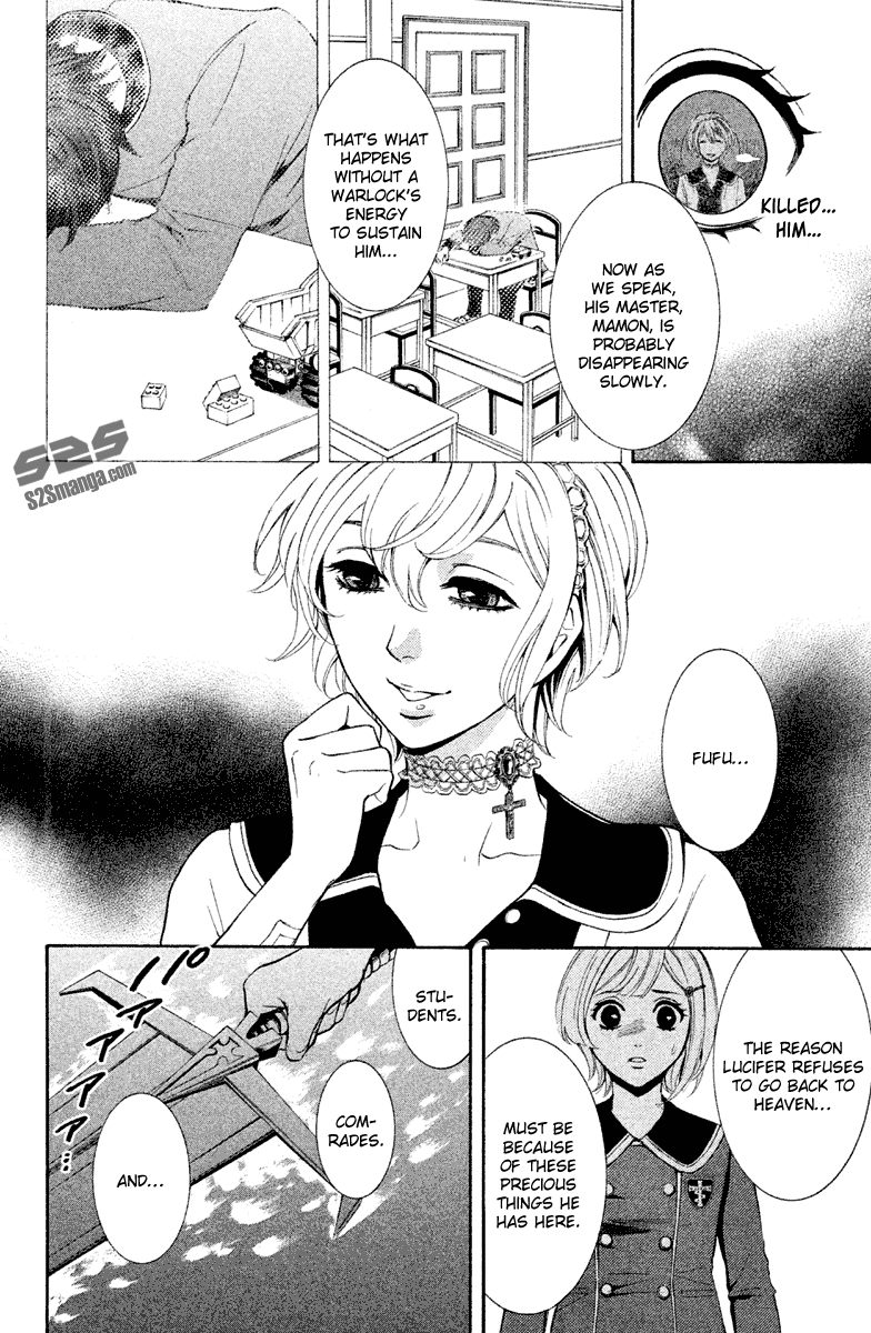 Halaman dari Kare wa Diablo! Chapter 12