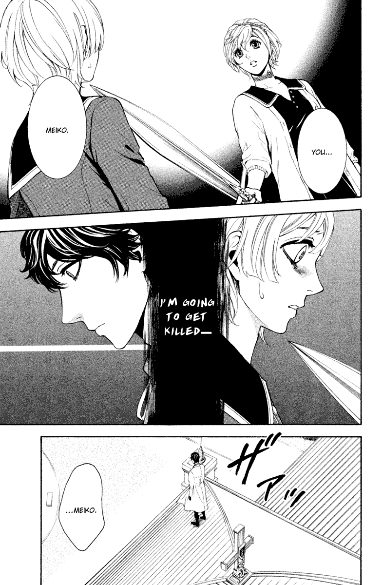 Halaman dari Kare wa Diablo! Chapter 12
