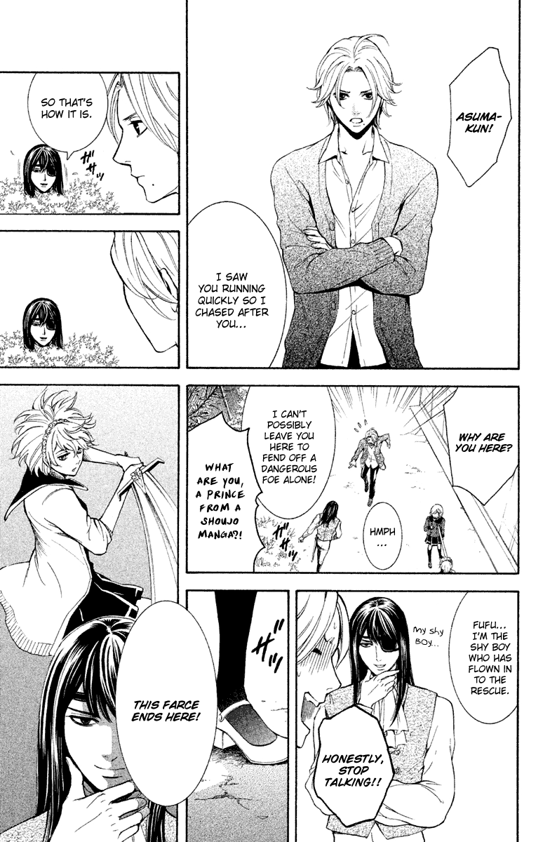 Halaman dari Kare wa Diablo! Chapter 12