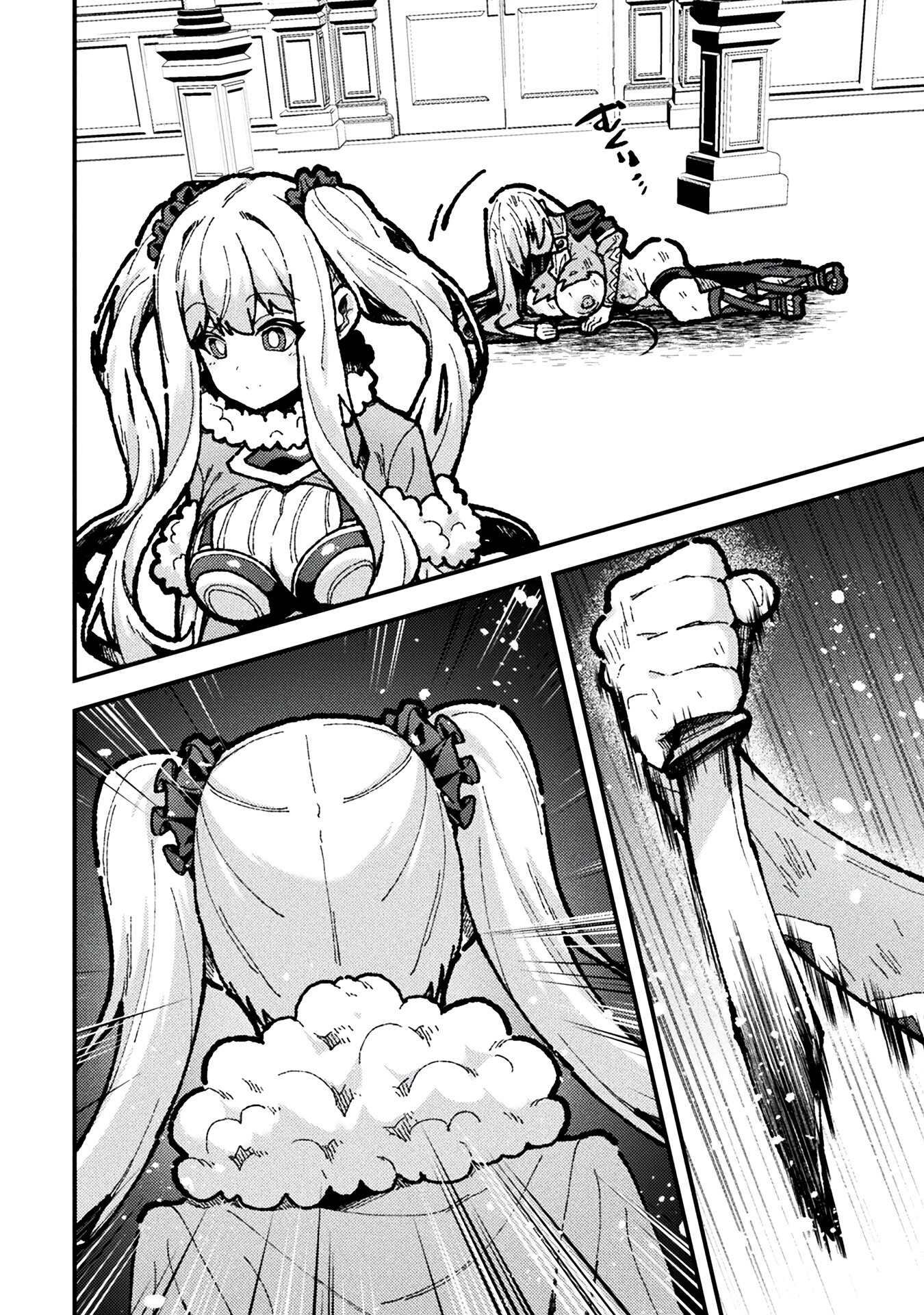 21