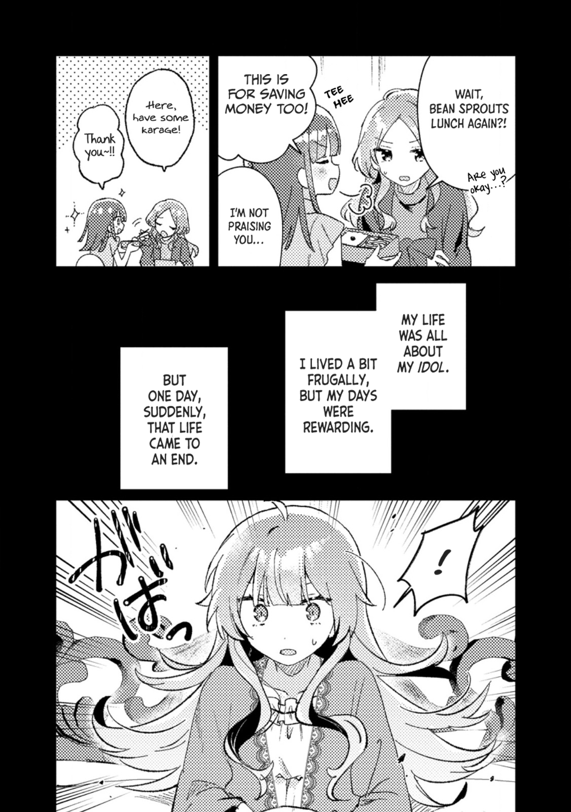 Halaman dari Isekai Shounin - Skill <Isekai Tokou> wo Kushi Shite, Yuuyuu Jiteki na Okanemochi Slow Life wo Okurimasu Chapter 7
