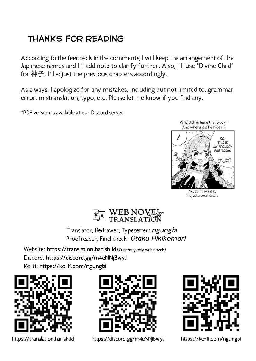 Halaman dari Isekai Shounin - Skill <Isekai Tokou> wo Kushi Shite, Yuuyuu Jiteki na Okanemochi Slow Life wo Okurimasu Chapter 7