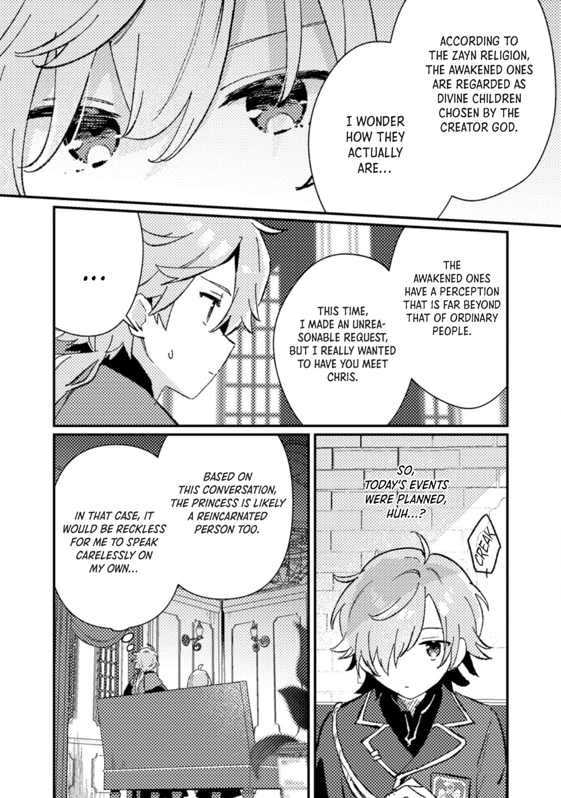 Halaman dari Isekai Shounin - Skill <Isekai Tokou> wo Kushi Shite, Yuuyuu Jiteki na Okanemochi Slow Life wo Okurimasu Chapter 7