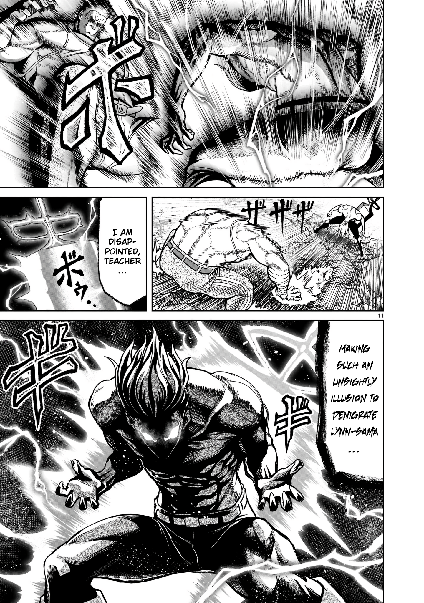 11