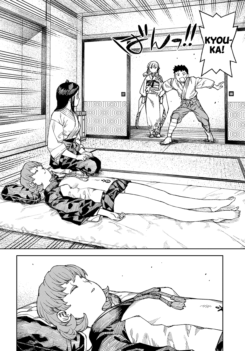 23