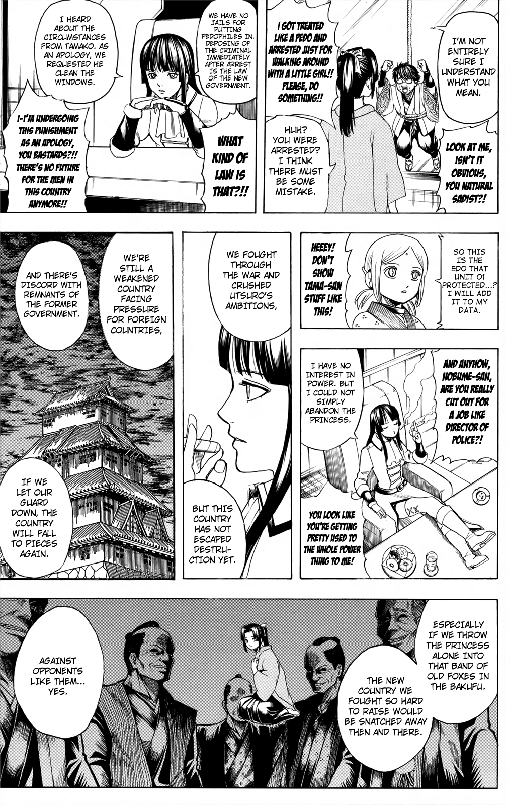 Halaman Manga