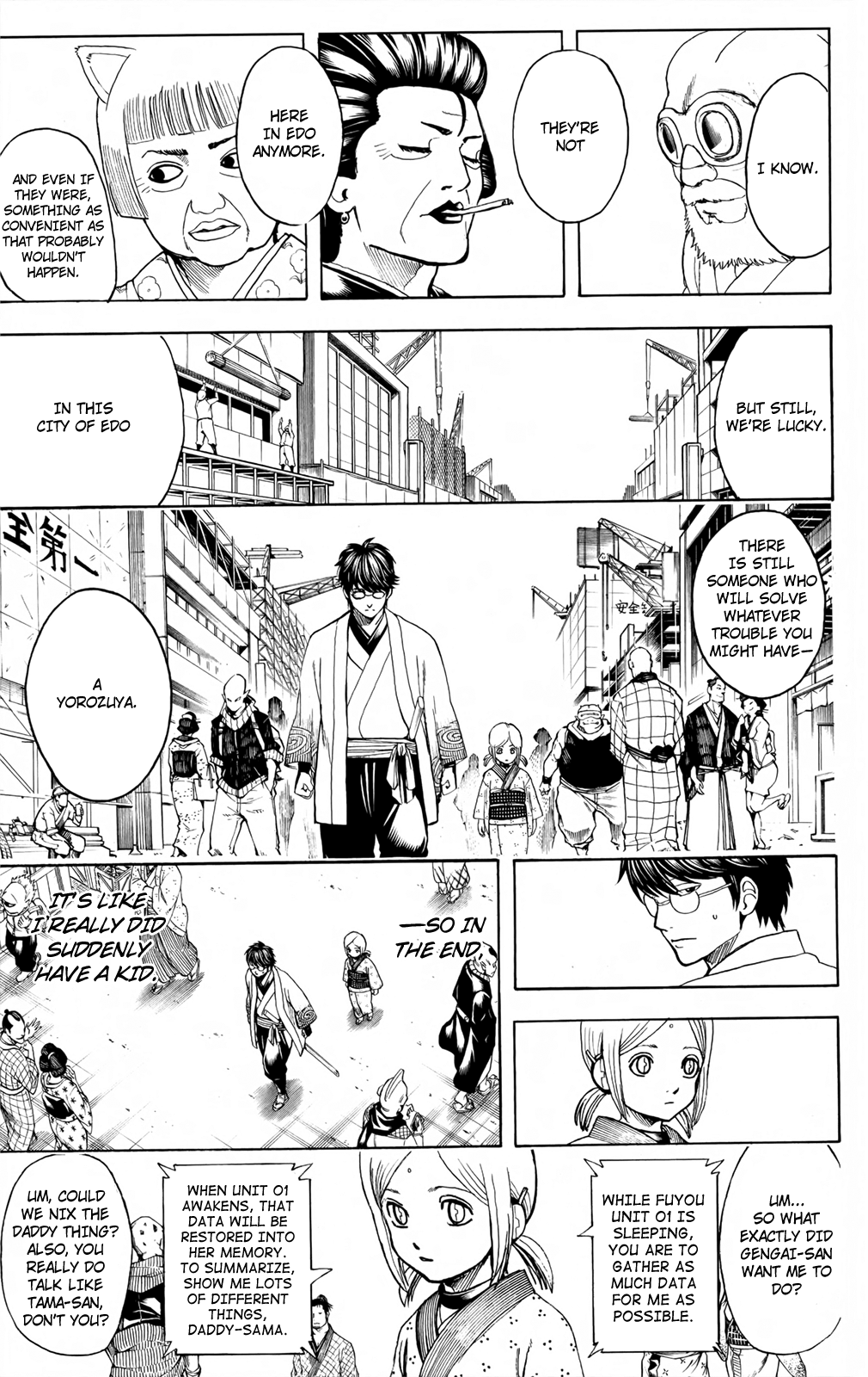 Halaman Manga