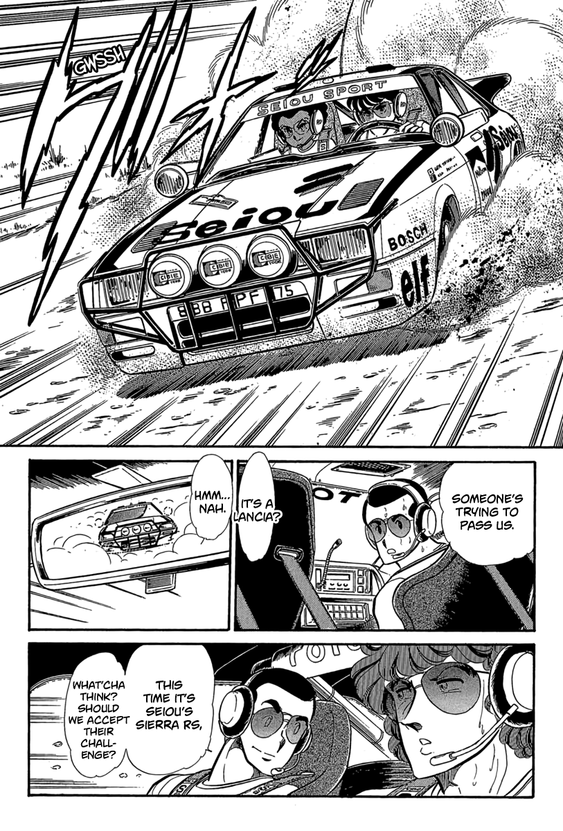 Halaman dari Goddamn Chapter 7