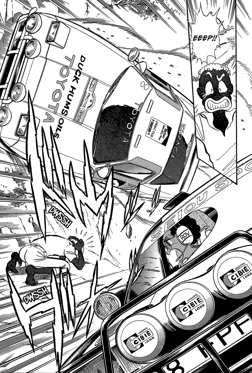 Halaman dari Goddamn Chapter 7
