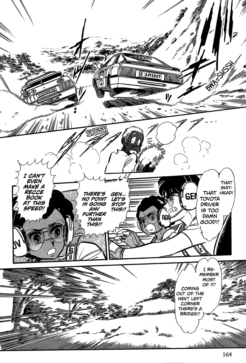 Halaman dari Goddamn Chapter 7