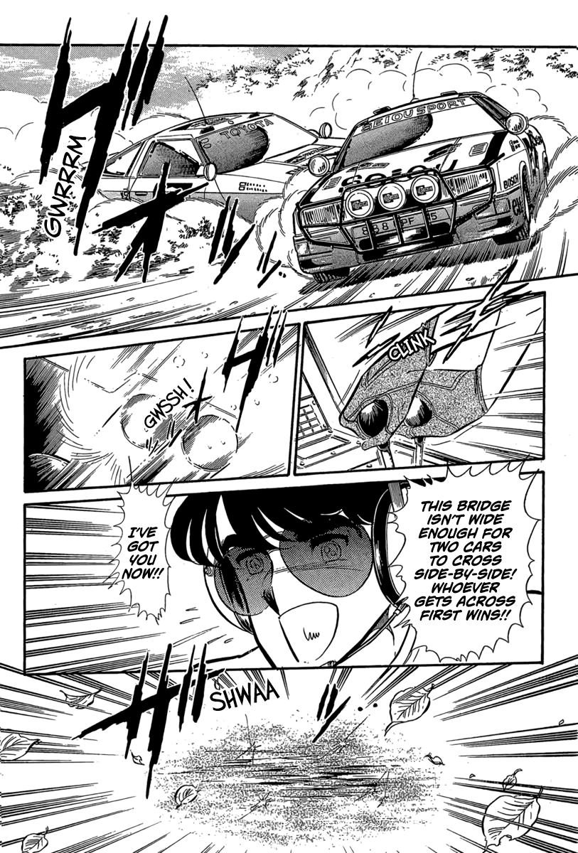 Halaman dari Goddamn Chapter 7