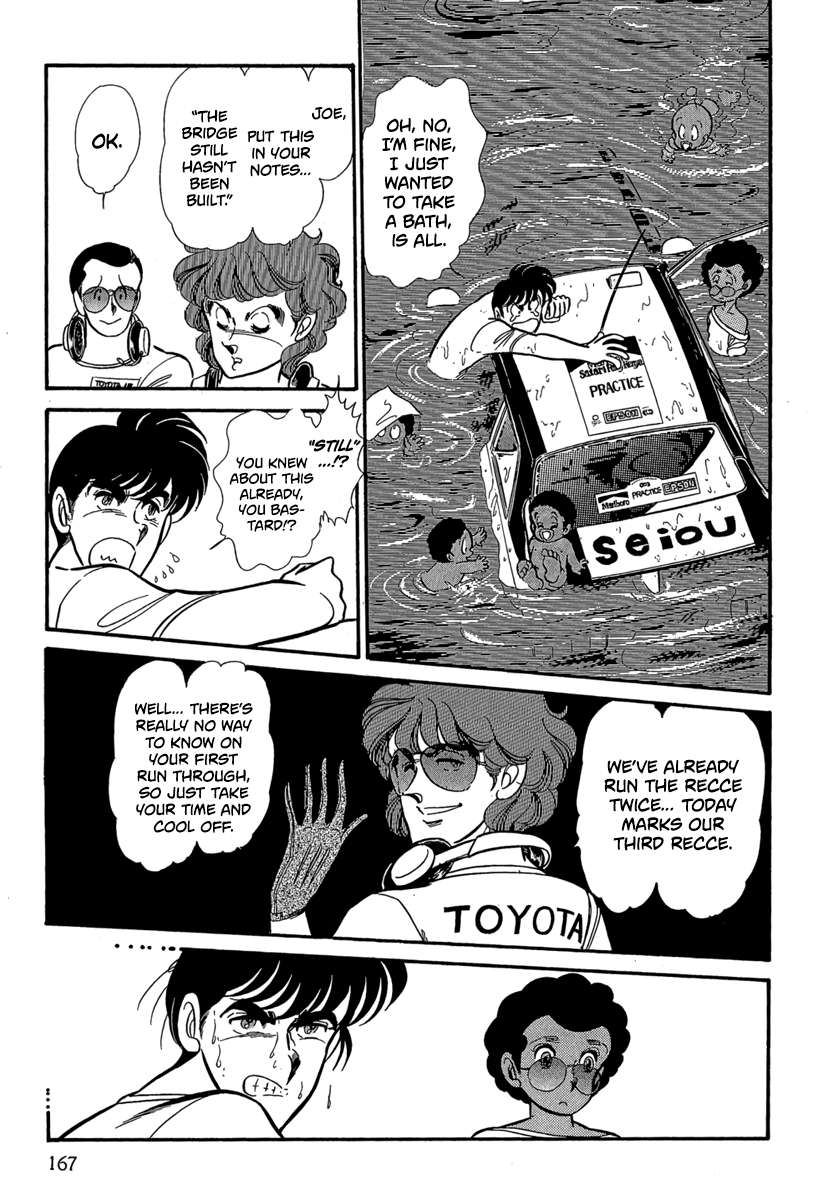 Halaman dari Goddamn Chapter 7