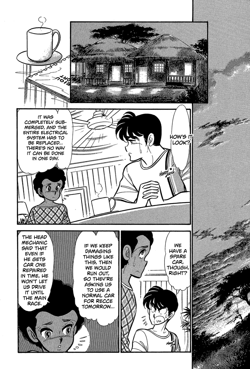 Halaman dari Goddamn Chapter 7