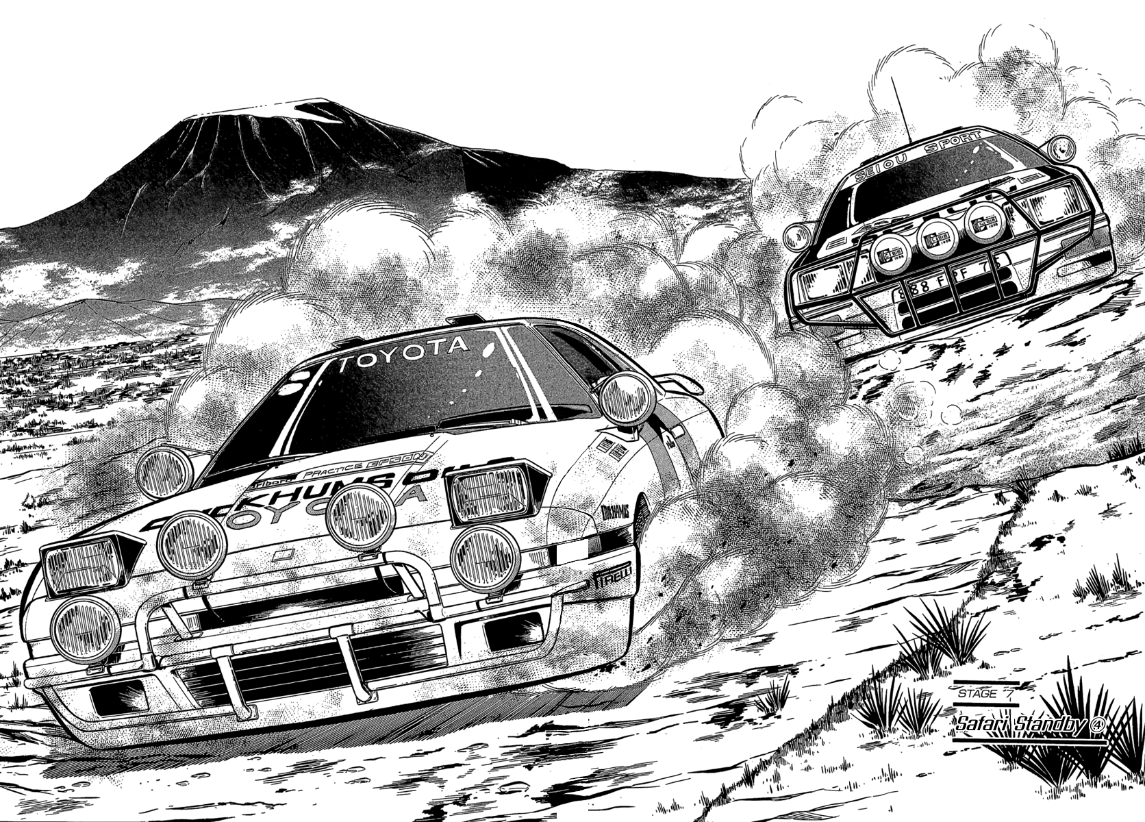 Halaman dari Goddamn Chapter 7