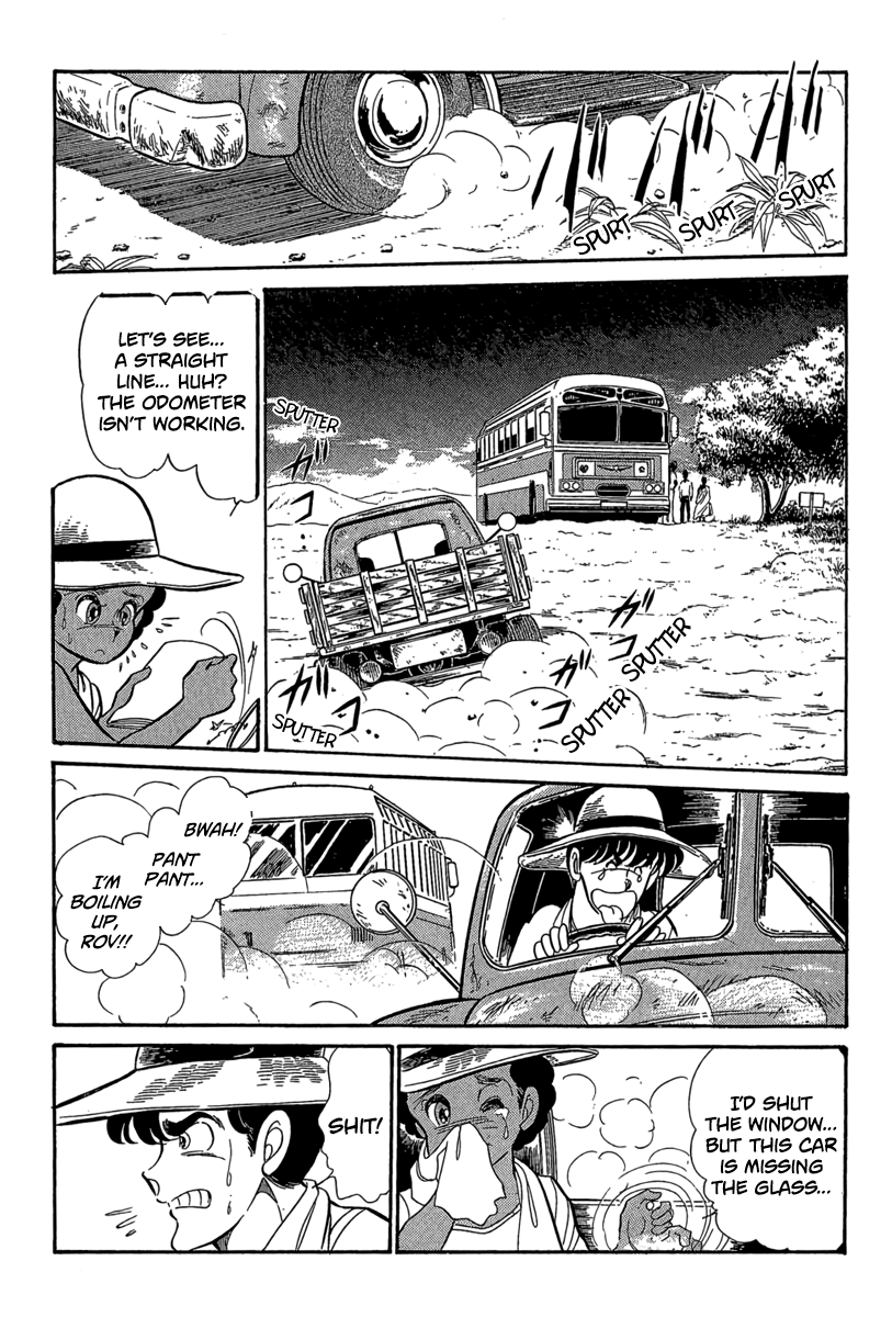 Halaman dari Goddamn Chapter 7