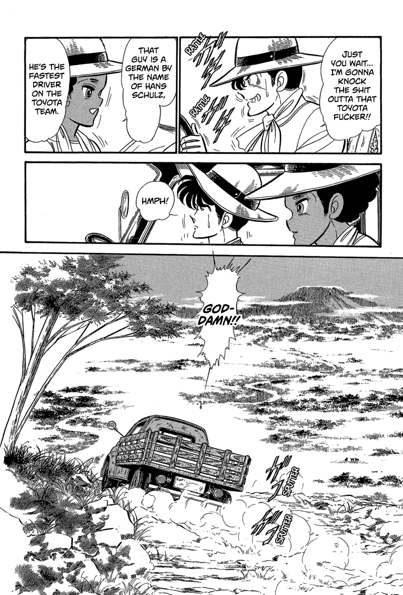Halaman dari Goddamn Chapter 7