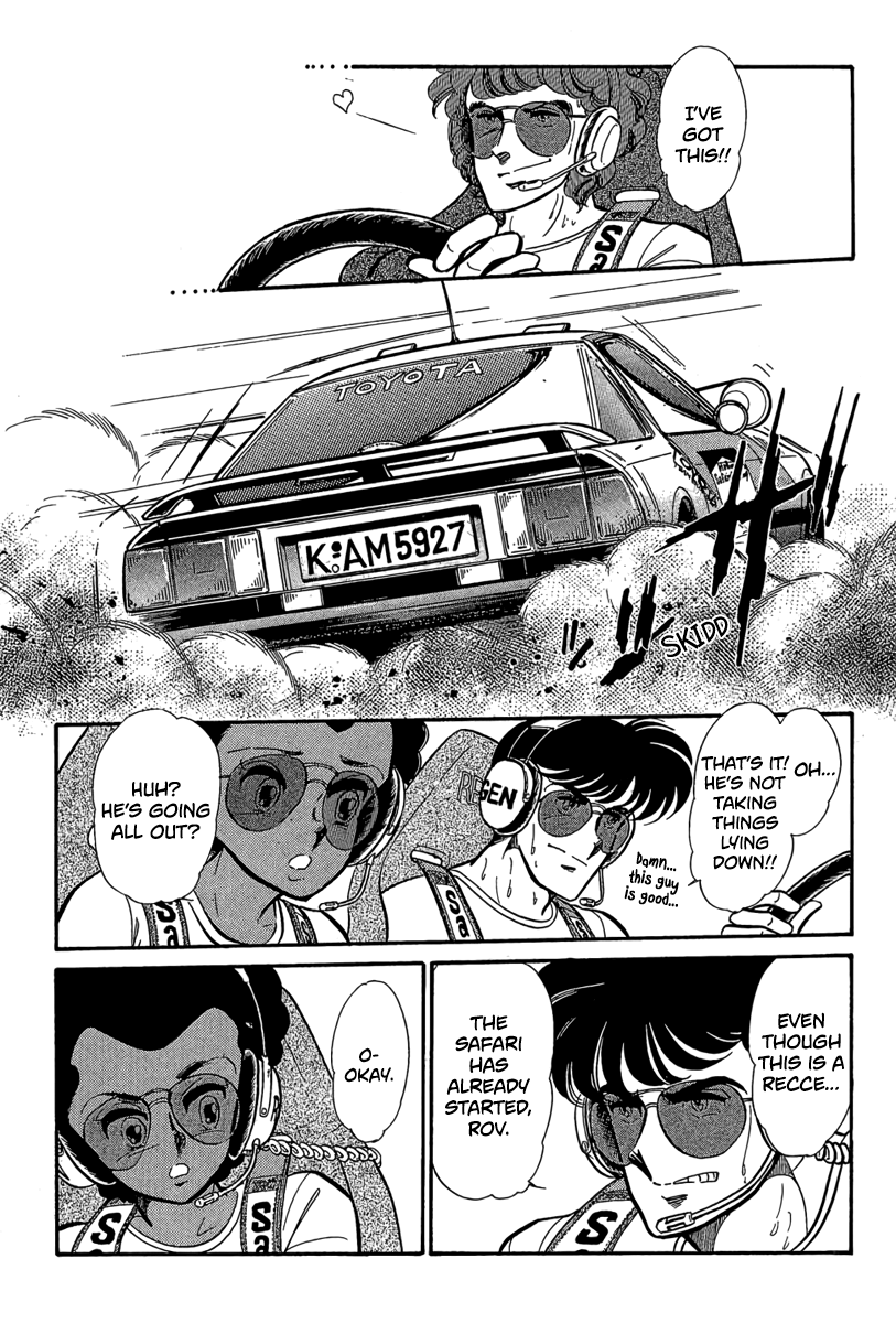 Halaman dari Goddamn Chapter 7