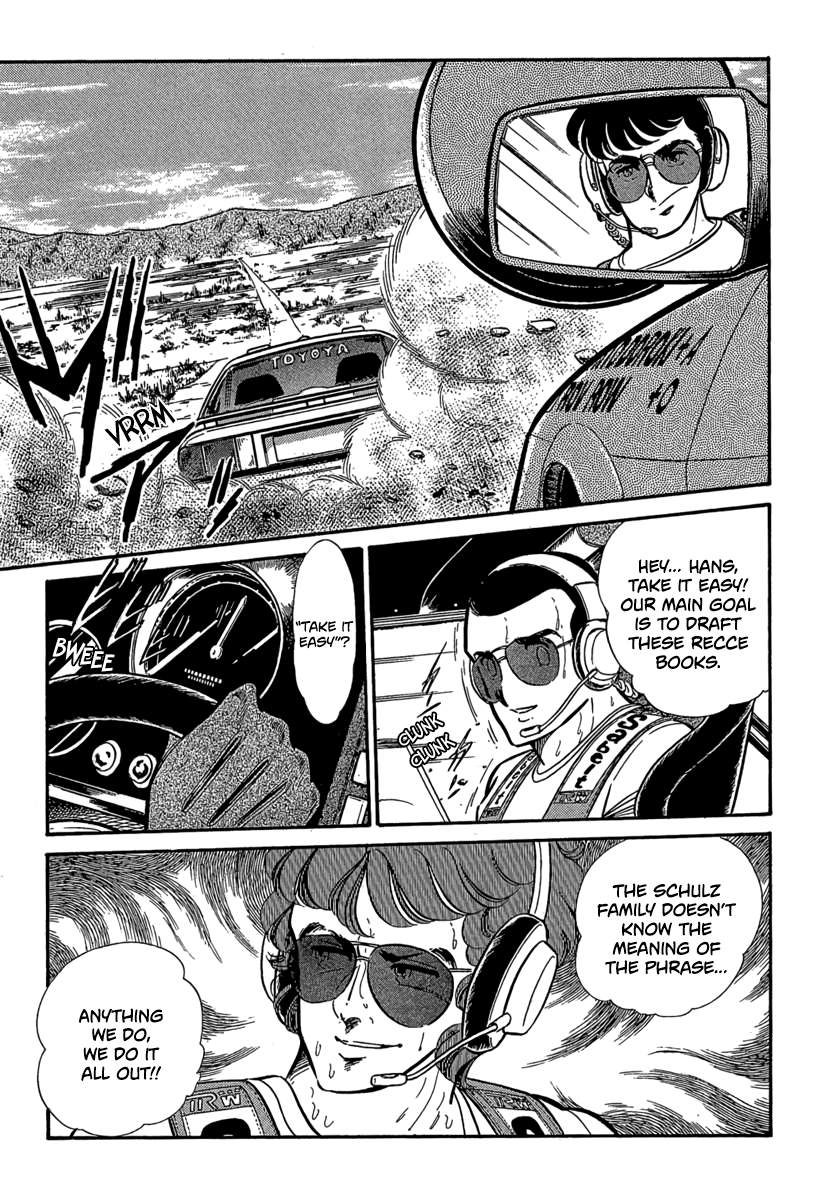 Halaman dari Goddamn Chapter 7