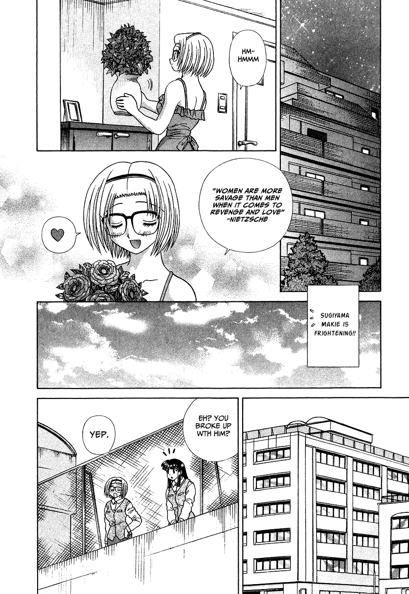 Halaman dari Futari Ecchi Chapter 276