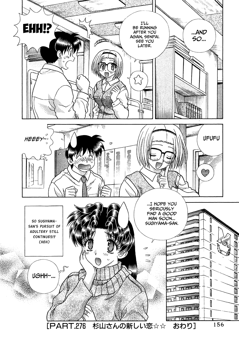 Halaman dari Futari Ecchi Chapter 276