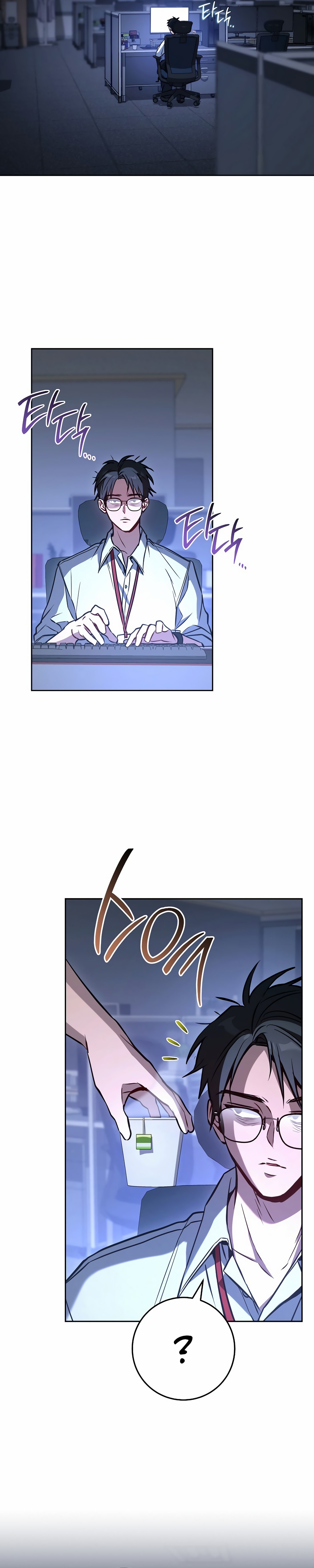 33