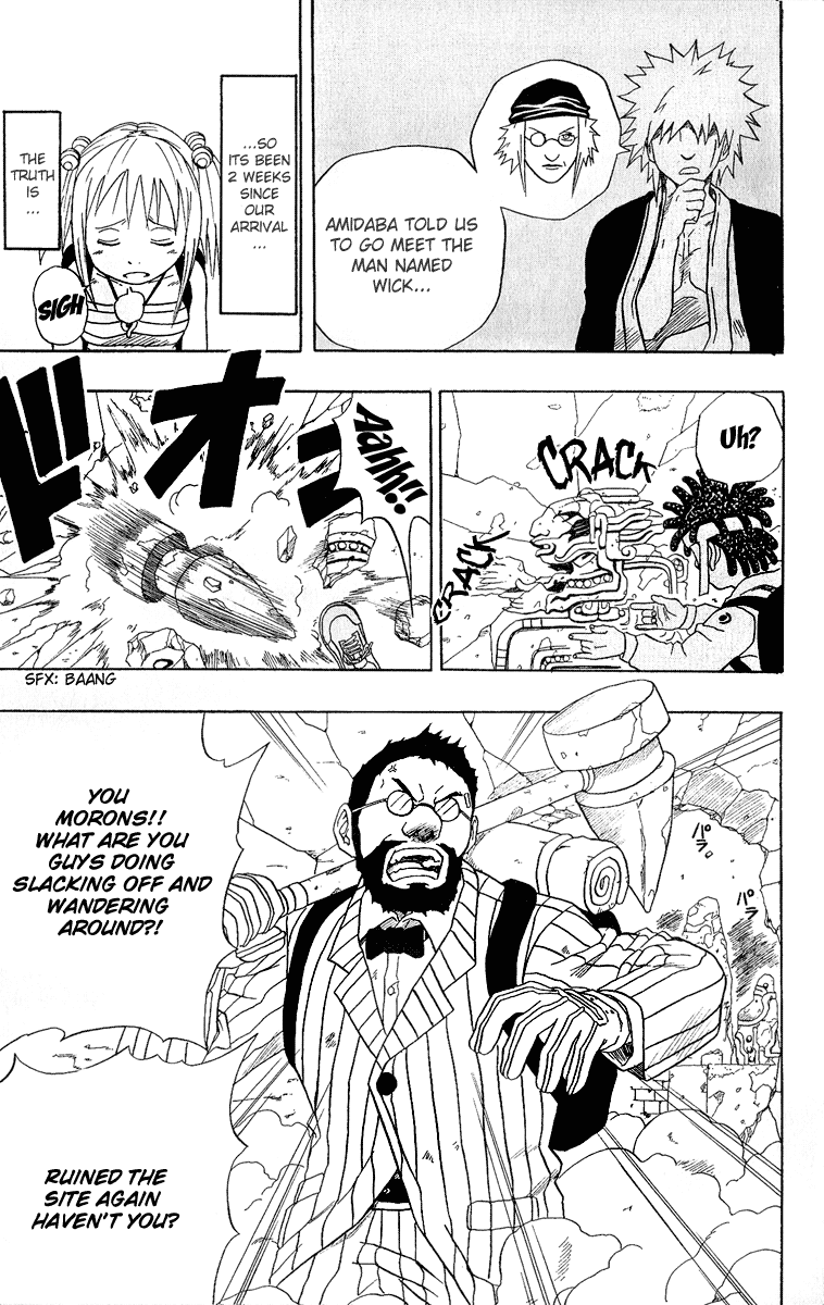 Halaman Manga