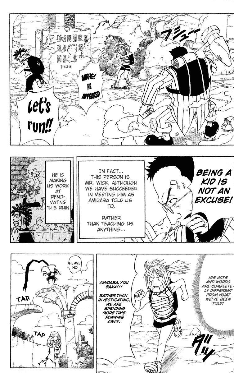 Halaman Manga
