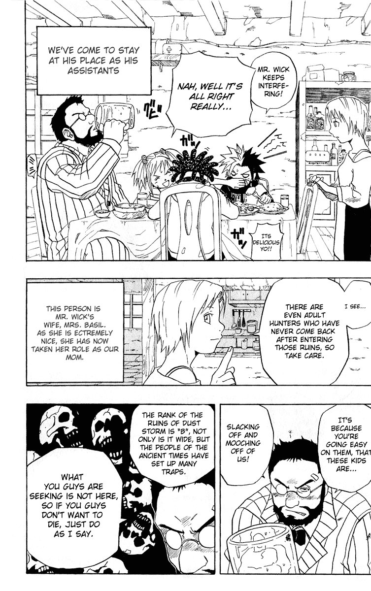 Halaman Manga