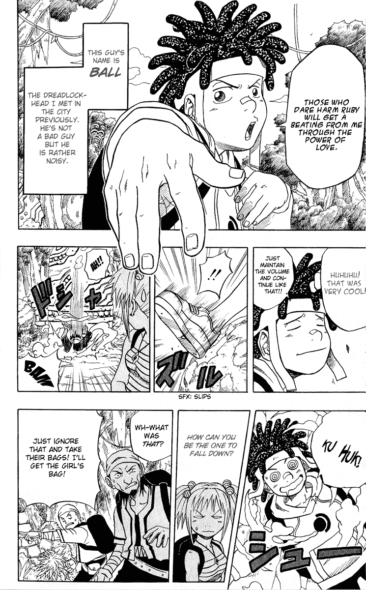 Halaman Manga