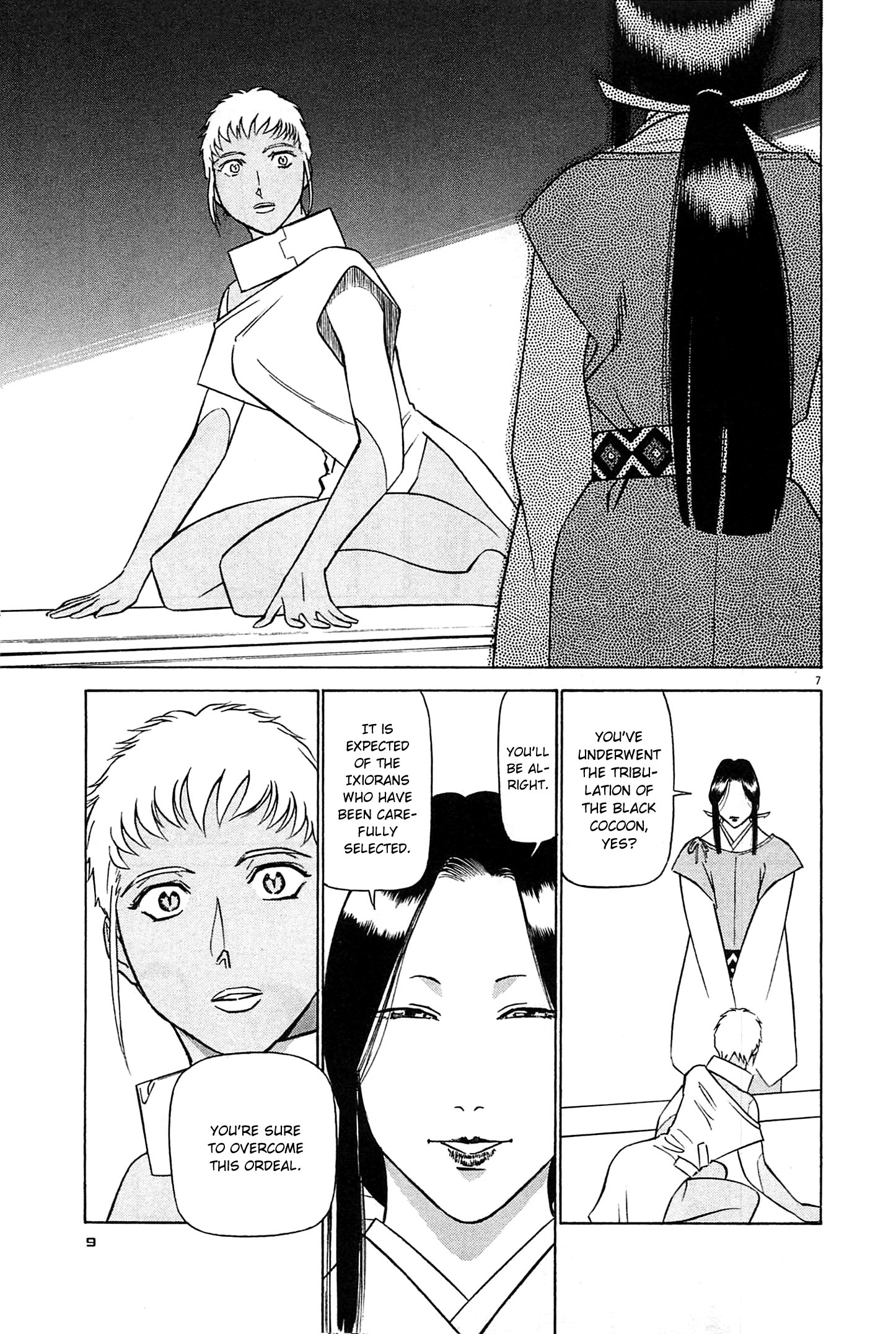7
