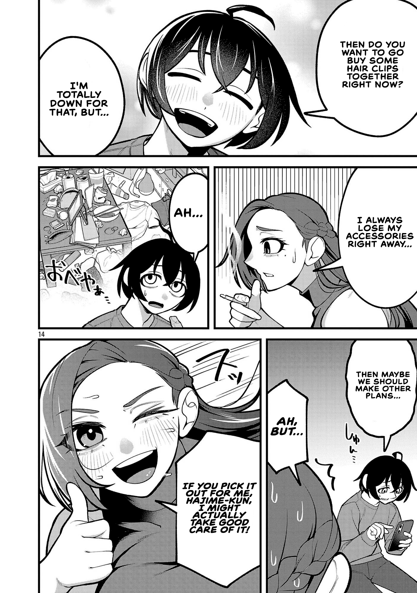 14