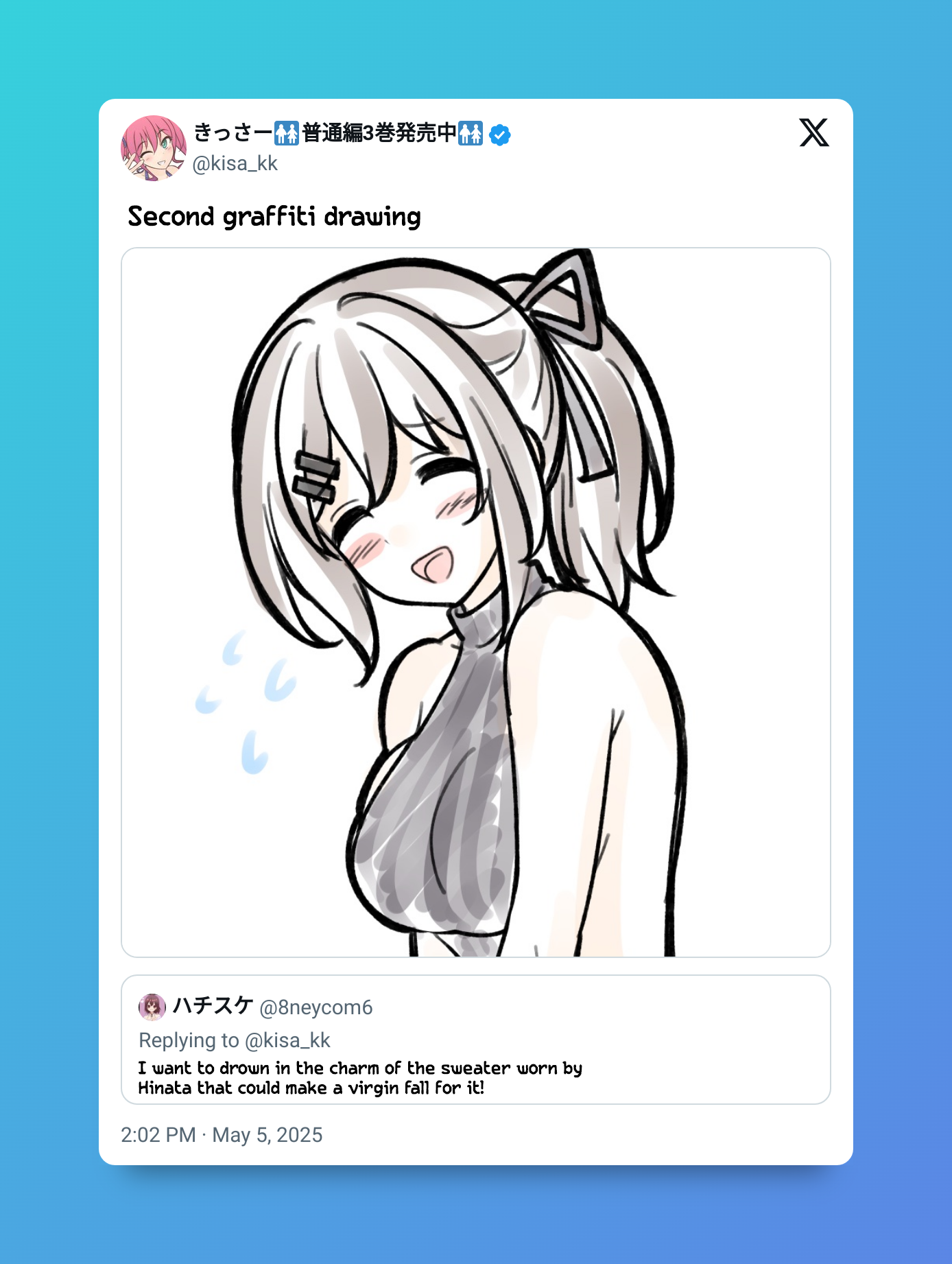 12
