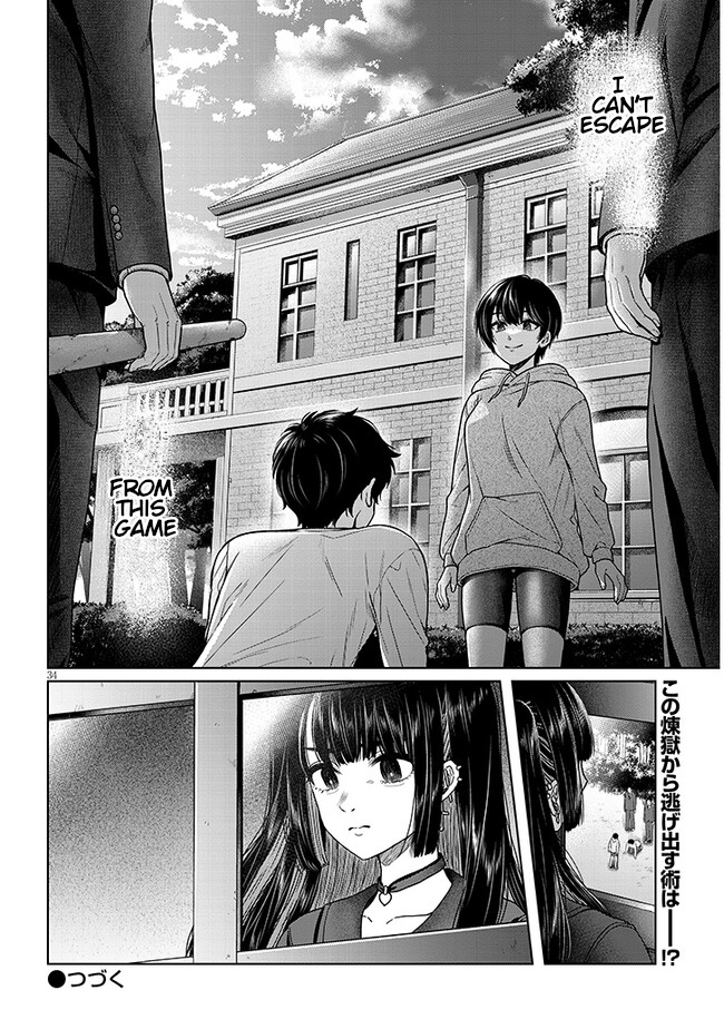 34