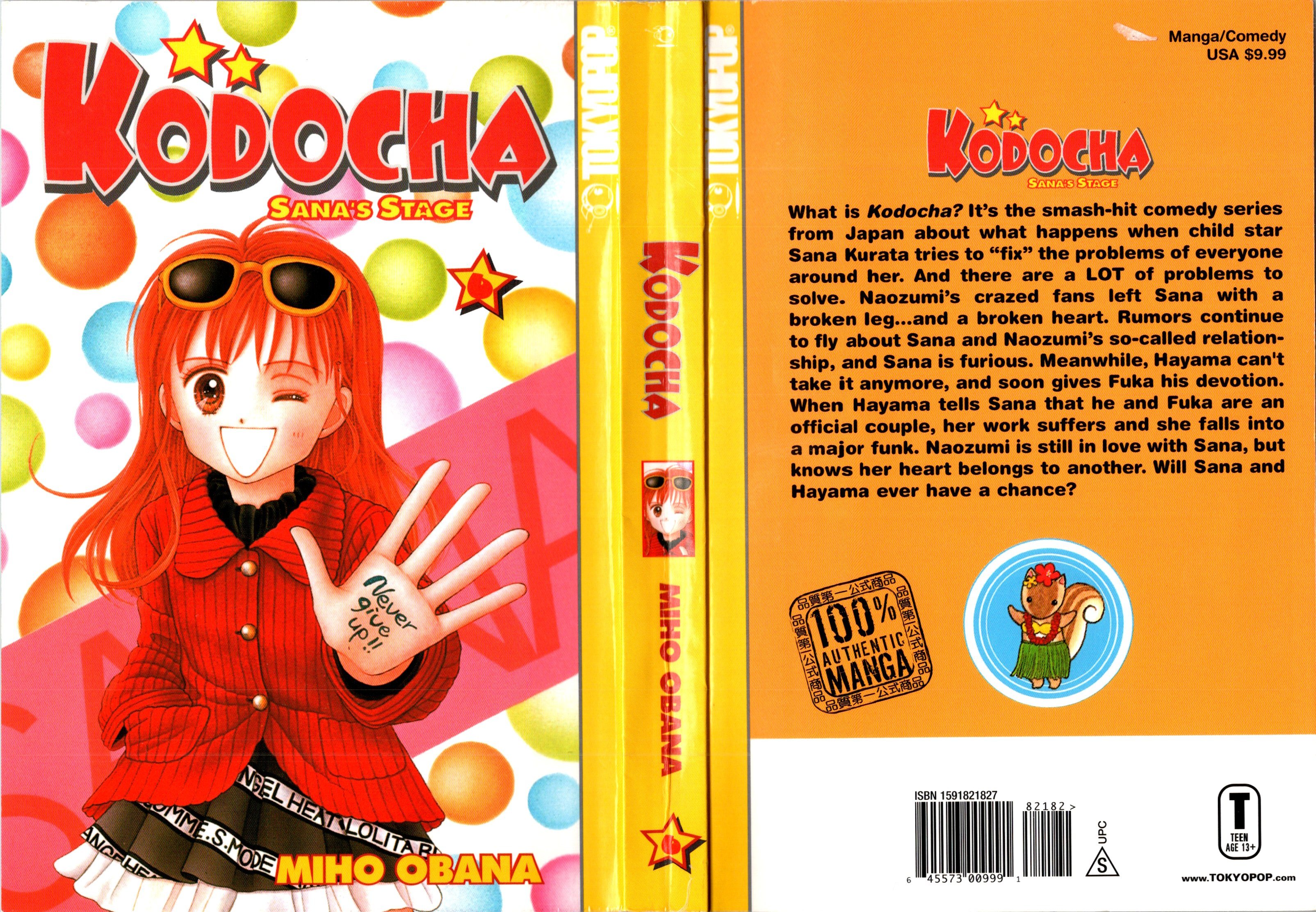 Halaman Manga