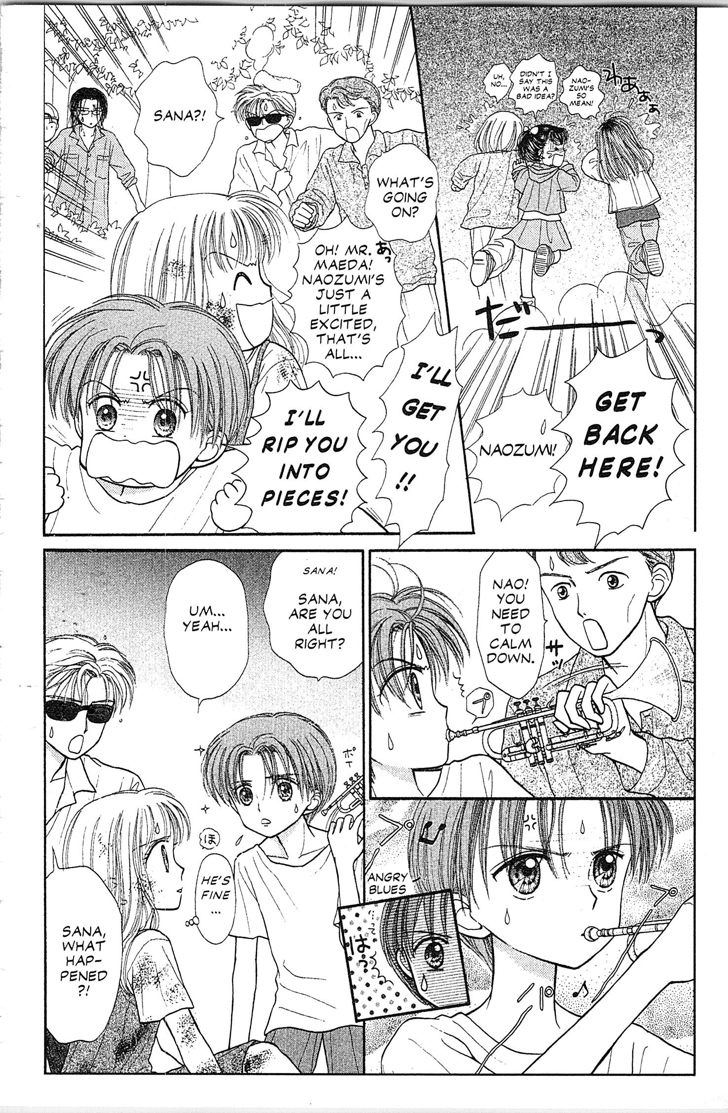Halaman Manga